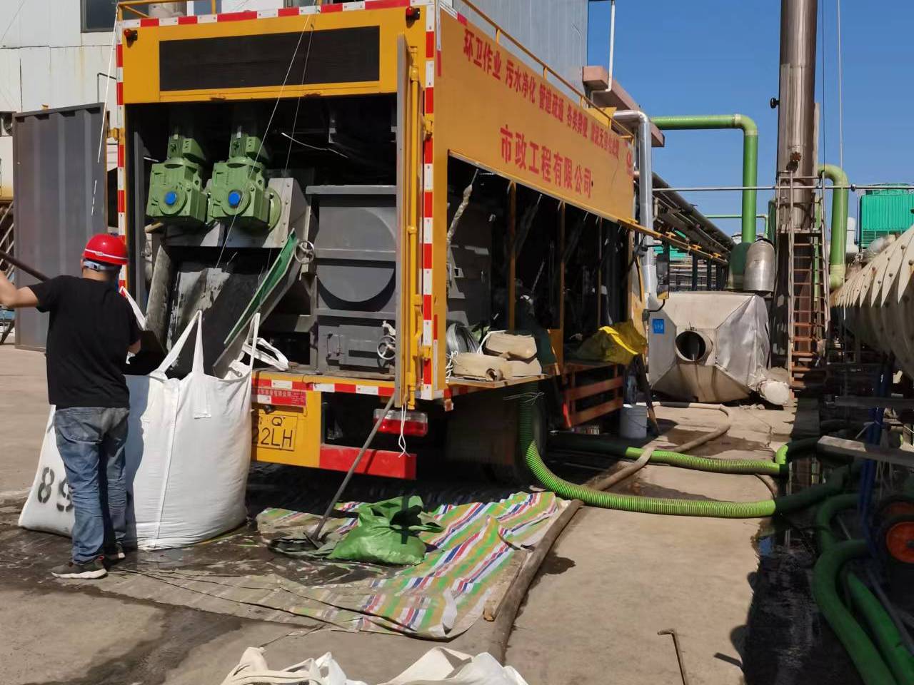 安岳淤泥压干处理